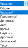 image-2024-10-14-15-51-10-655.png