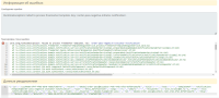 image-2024-10-22-10-26-30-178.png