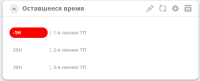 image-2024-10-29-13-58-08-087.png