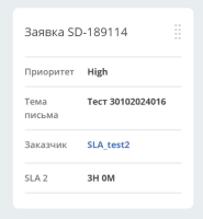 image-2024-10-30-23-20-53-973.png
