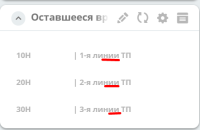screenshot-1.png