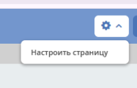 image-2024-12-03-11-23-42-580.png