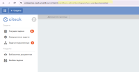 image-2024-12-23-17-25-43-613.png