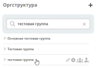 image-2025-02-13-15-11-47-254.png