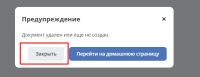screenshot-2.png