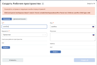 image-2025-04-30-13-38-59-797.png