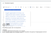 image-2025-05-06-13-02-36-729.png