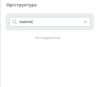 image-2025-07-23-15-08-27-193.png